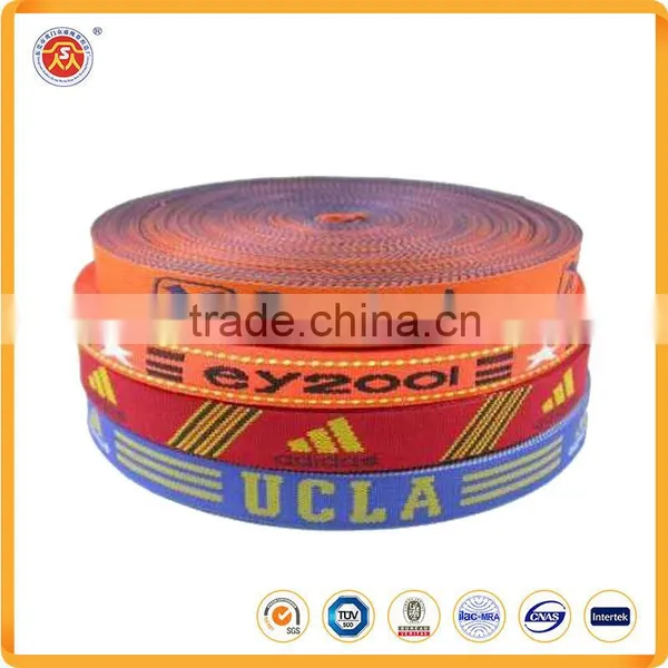 Wholesale Custom Jacquard Elastic Webbing With Your Logo