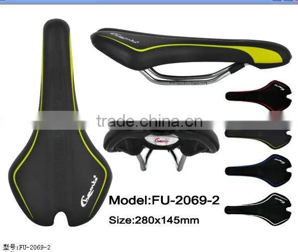 Mountain Bike Saddle