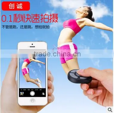 Multifunctional Variable-focus Selfie Assistant Wired Mini Bluetooth Remote Control photo-4