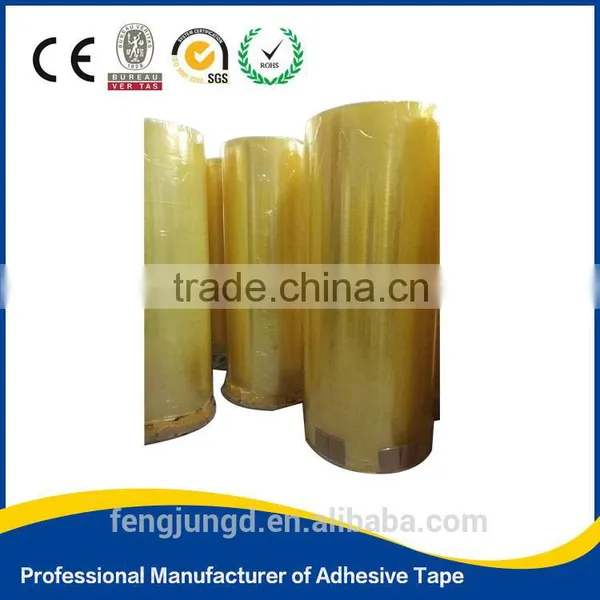 Bopp Jumbo Rolls