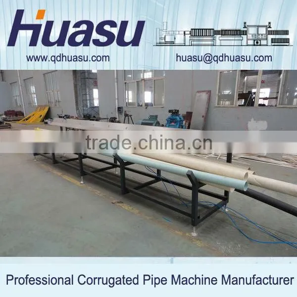 PVC Plastic Pipe Manufacturing Machinery photo-5