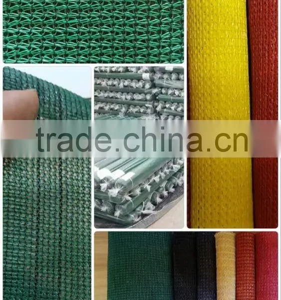 Professional Export Sun Shade Net photo-2