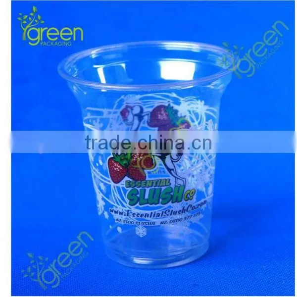 Magic Mug,plastic Mug/mugs/custom Printed Mugs,mug