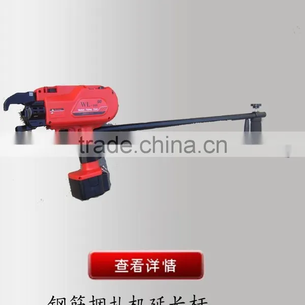 Hot Selling Hand Hold Max 40mm Rebar Tie Tool photo-2