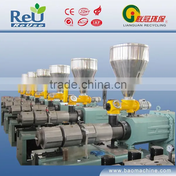 wood plastic making machine