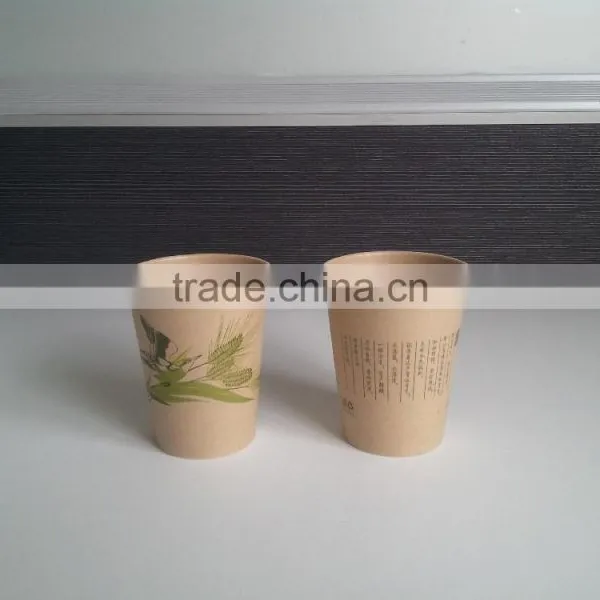 250ML Paper Cup photo-4