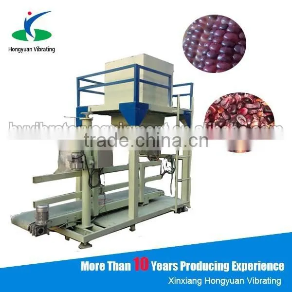 ration pack purple corn automatic packing machine