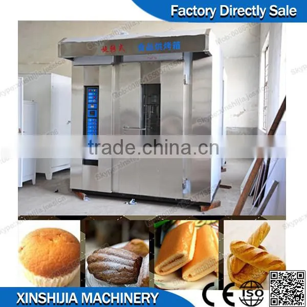 Portable Electric Baking Oven for Pizza Commercial Bread Electric Oven