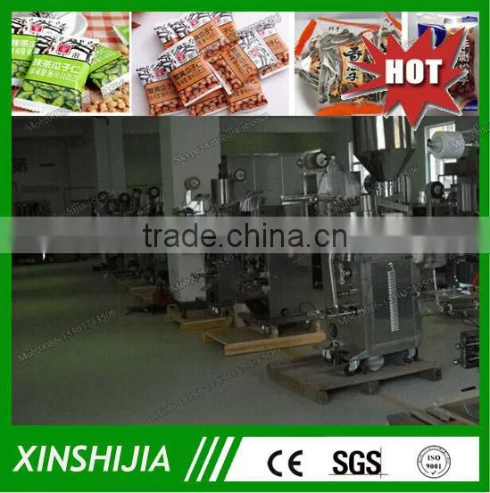 Wholesale Automatic Rice Packing Machine Price