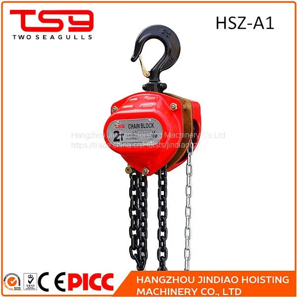 Dock Lifter hs Type 2 Ton Pulley Chain Block by Chinese Supplier