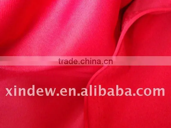 Tricot Brush Fabric