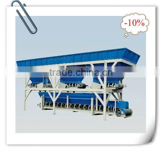 PLD2400 (3)Acumulative Measurement Concrete Batching Machine photo-2