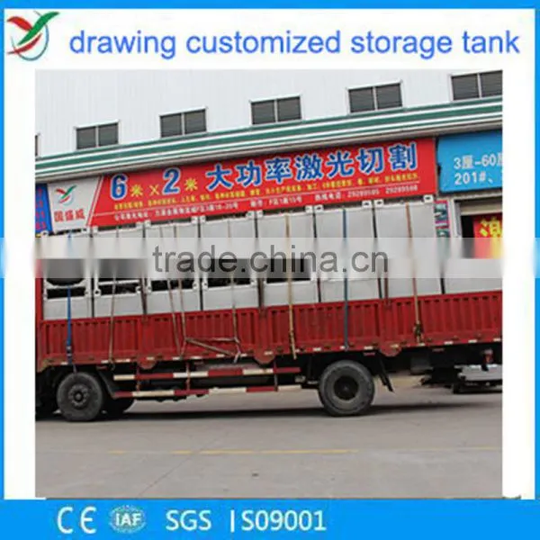Blue Color Carbon Steel Water Tank in Foshan photo-6