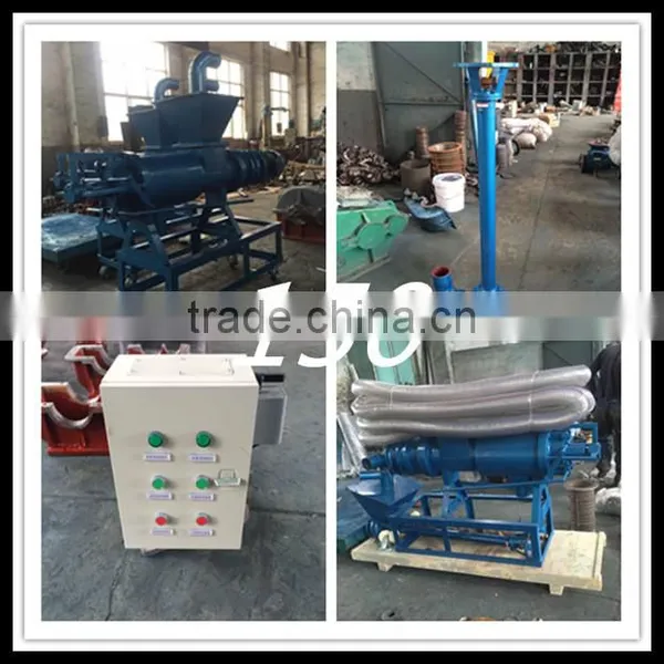 Farm Use Pig Manure Press Machine,Solid Liquid Separator,Cattle Dung Dewatering Machine photo-3