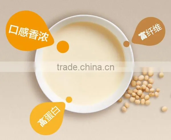 Factory Price Soybean Grinding Machine/soy Milk Making Machine photo-4