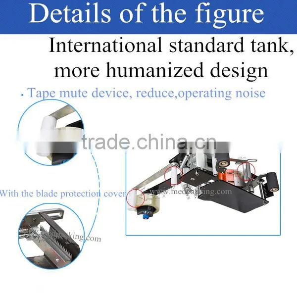 FXA6050 Tape Sealing Machine photo-3