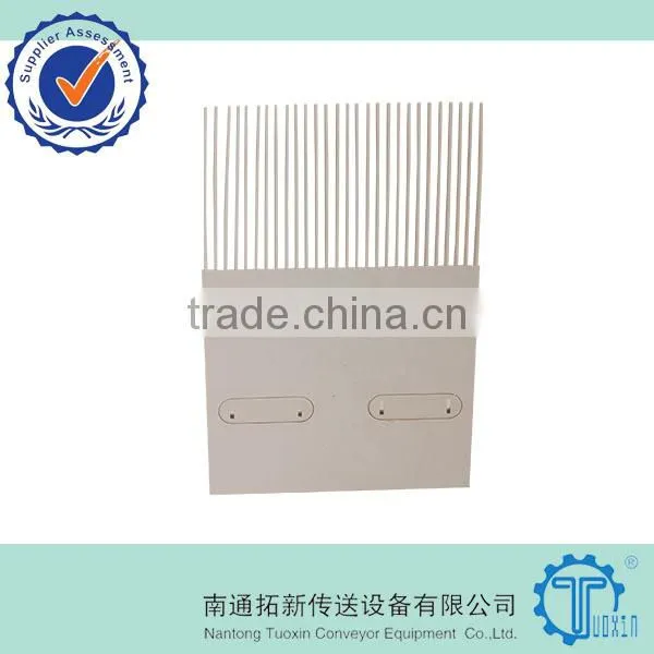 Plastic Sprocket for 5997 Raised Rib Conveyor Belt photo-4
