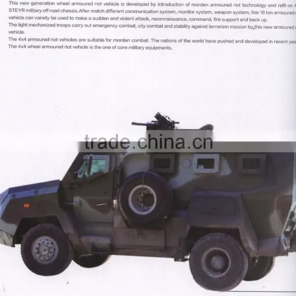 Armored Vehicle for Special Purpose