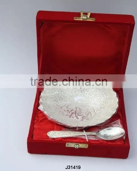 Silver Plated Brass Bowl With Spoon and Elephante Emboss in a Velvet Box