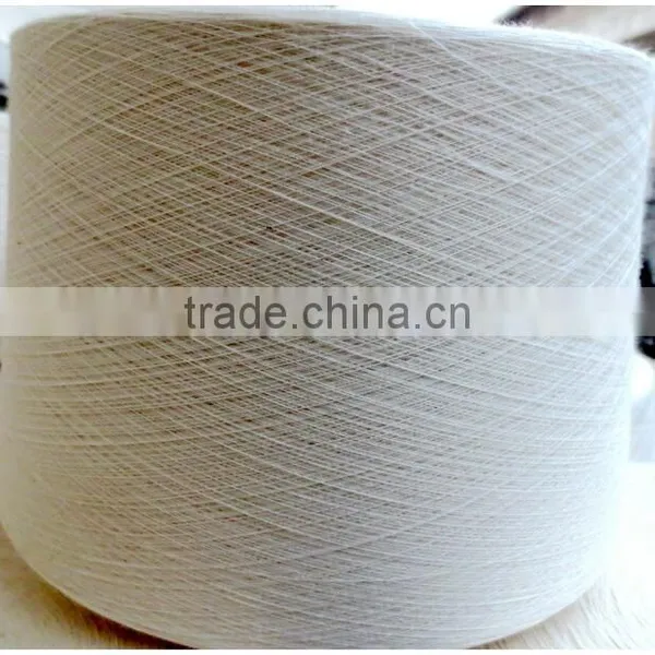 Hot Sale Lowest Market Prices 100% Ring Spun Carded Cotton Yarn for Mops 26S photo-2