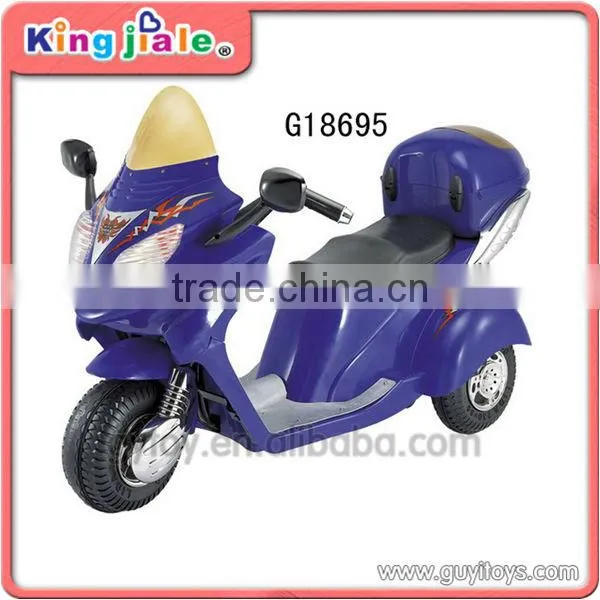 Small Toy Kid Electric Motorbike photo-2