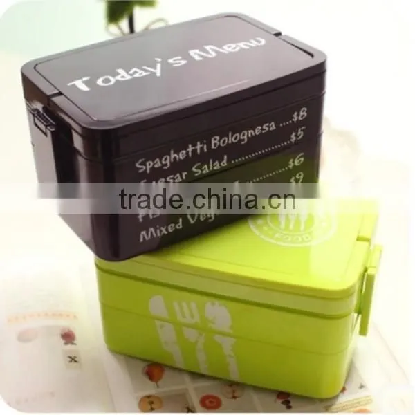 NEW Bento Lunch Box Set With 2 Boxes Handle Small,CUSTOM Plastic Lunch Box Supplier,hot New Product for 2015 photo-2