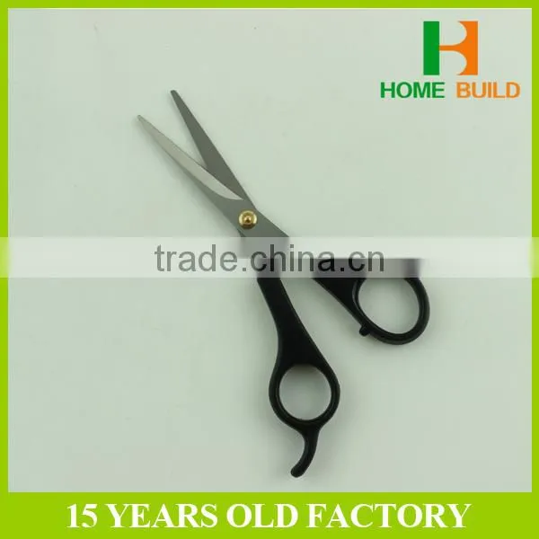 Factory Price HB-S6024 Professional Product Grooming Scissors photo-4