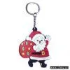 Sell Soft PVC Key Chain