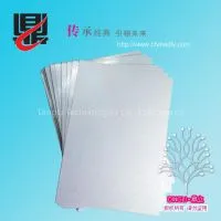 A4*0.3mm Inkjet PVC White photo-3