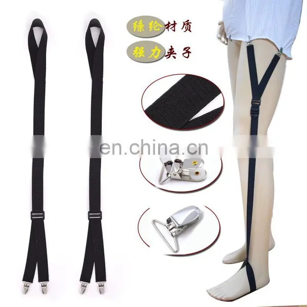 2017 Yiwu Longkang Wholesale Y Style Unifrom Shirt Stays Shirt Holders photo-2