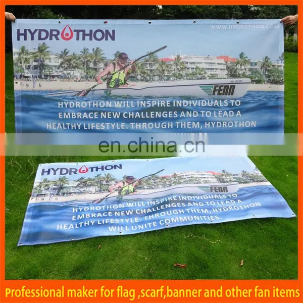 Outdoor Advertising PVC Vinyl Exhibition Banner photo-2