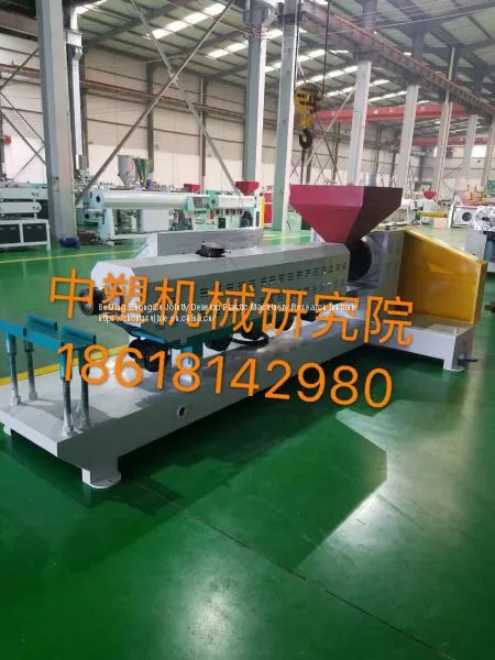 Поставка экструдера для ПЭТ  ZhongSu Plastic Machinery Research Institute