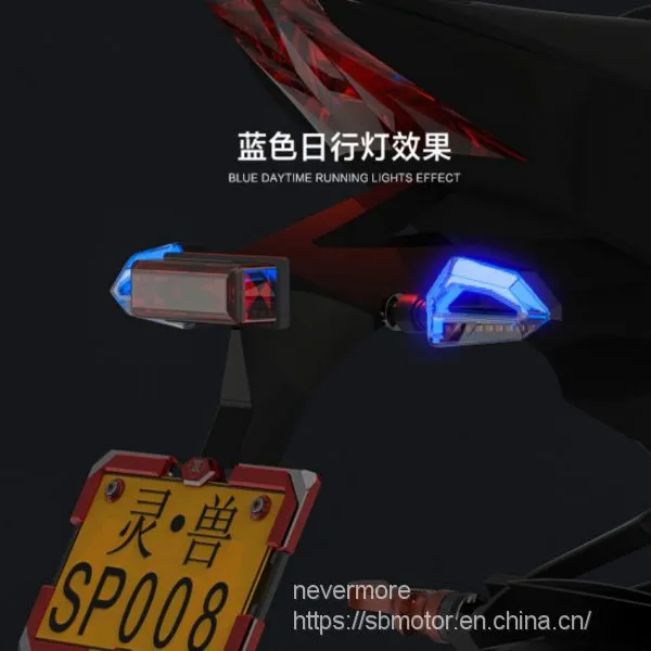 Spirit Beast Motorcycle Modified Lighting Led Turning Signals Daytime Light + Yellow Turning 2pcs/lot 12V L10 photo-2