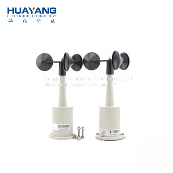 WFS-1 Three wind cup Industrial Wind Speed Sensor