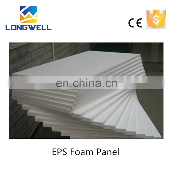 Longwell Full Automatic 3D Hot Cutter EPS photo-2