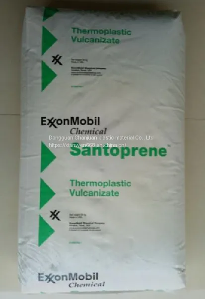 Special TPV for Shanduping High Elasticity and High Air Tightness Seal