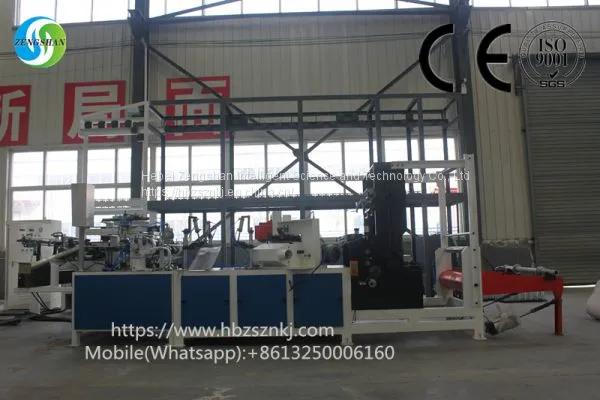 China Hebei ZSZ-2017 Automatic conical paper tube production line