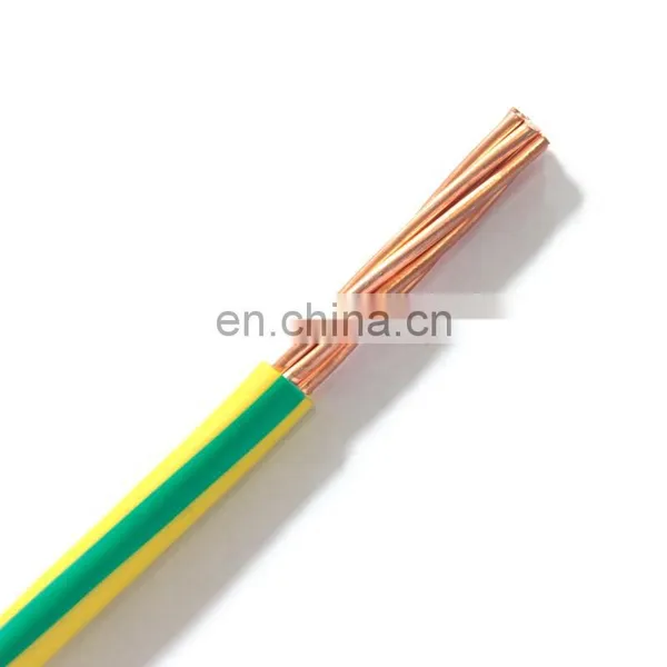 1.5mm Single Cable PVC Jacket Cable for Africa photo-3