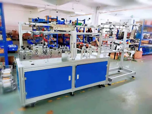 Automatic Disposable Mask Making Machine/Surgical Mask Machine Manufacturer photo-2