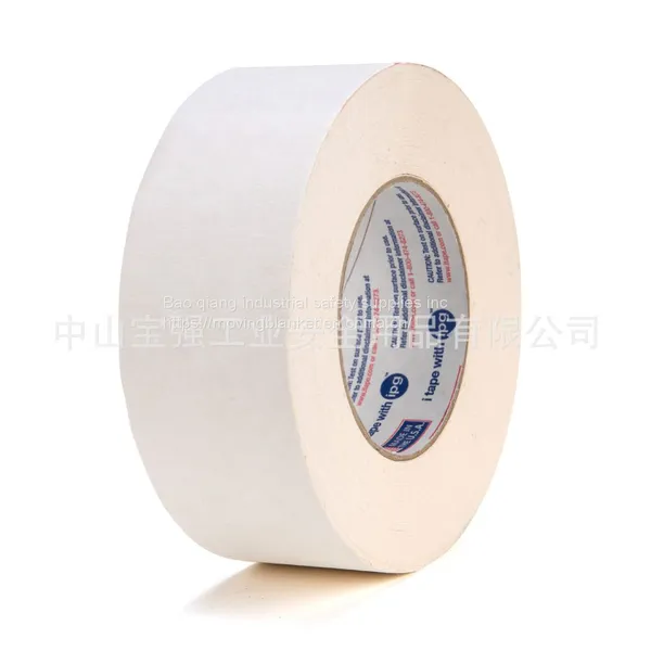 Adhesive Tape From China Manufacturer With Top Quality and Various Color and Printing