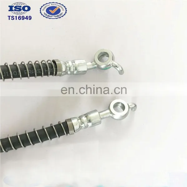 3/8 1/4 Automotive Flexible Front Right Rubber Brake Hydraulic Hose photo-4