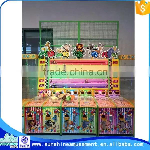 Chinese Kids Games