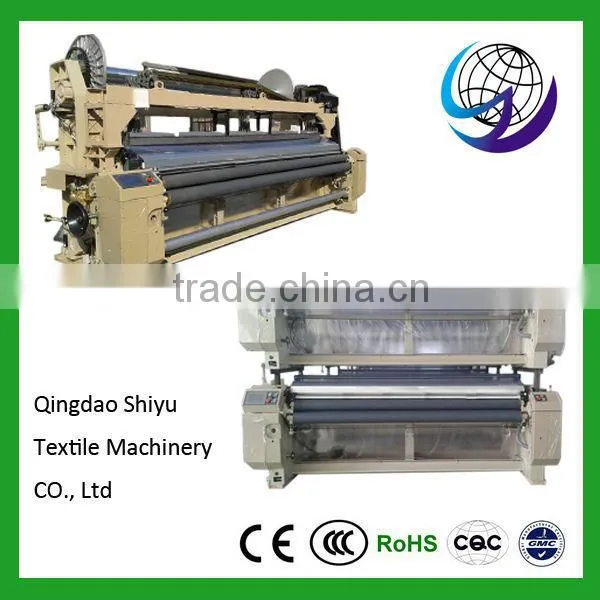 Types of Power Looms High Mechanical Speed Water Jet Loom Machine SY851 photo-3