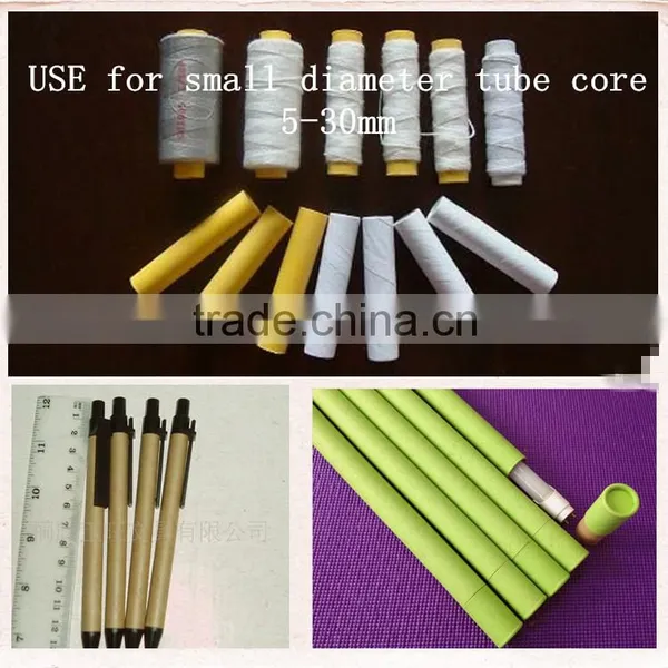 JY - WX30 Paper Straw Making Machine Production Line photo-3