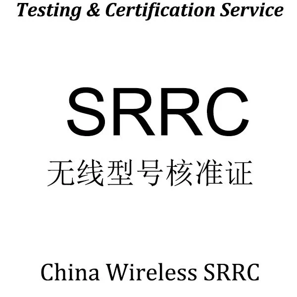 Tablet PC SRRC Certification Service | China Market Compliance for Chinese Suppliers