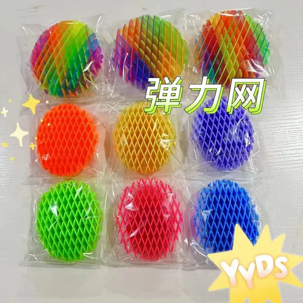 Новые декоративные игрушки