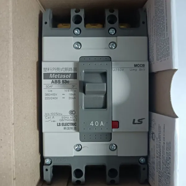 ABS53C Authentic Original ABS 53C LS Molded Case Circuit Breaker photo-4