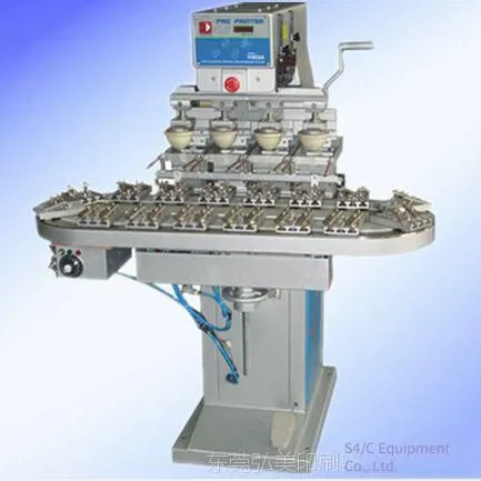 Propeller Four-color Conveyor Belt Pad Printing Machine, Multi-color Turntable Pad Printing Machine for Plastic Toys