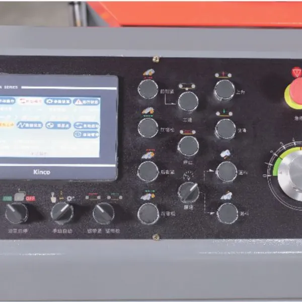 Hongshengjie GZ4235 CNC Metal Band Saw Machine – Specialized for Mass Production of Industrial Metal Cutting Tasks photo-4