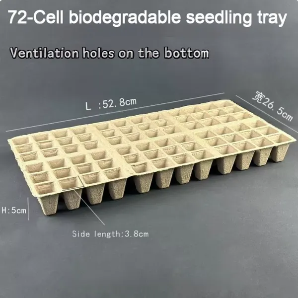 96-Cell Seedling Tray Compostable Pulp Fiber Seed Germination Tray no Plastic photo-4